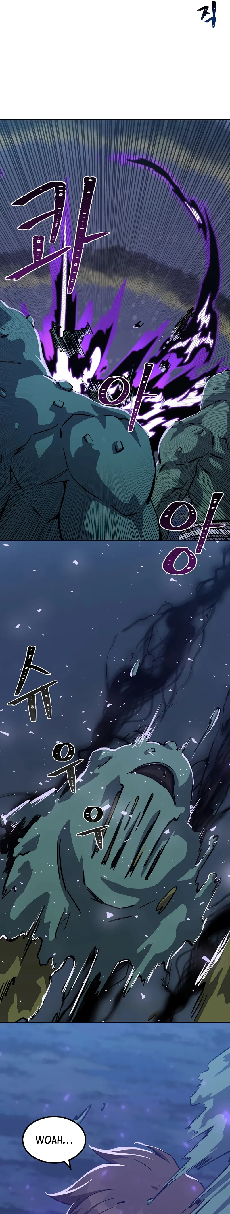 Page 3 of Chapter 59