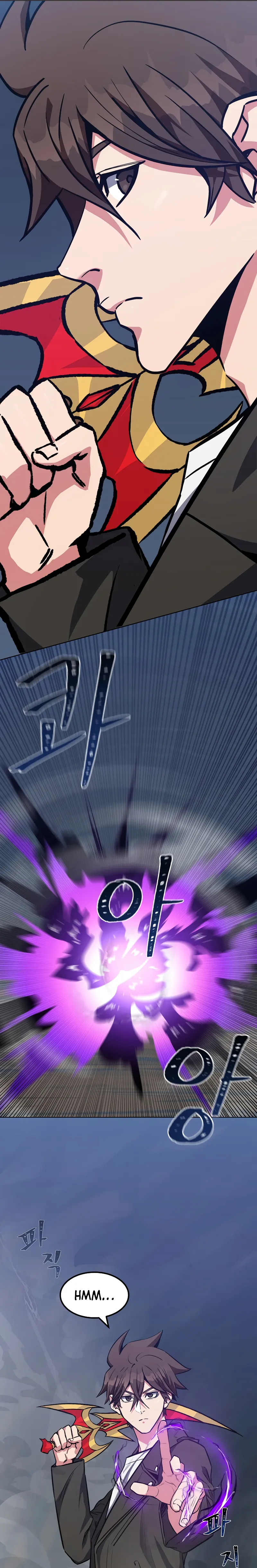 Page 17 of Chapter 59