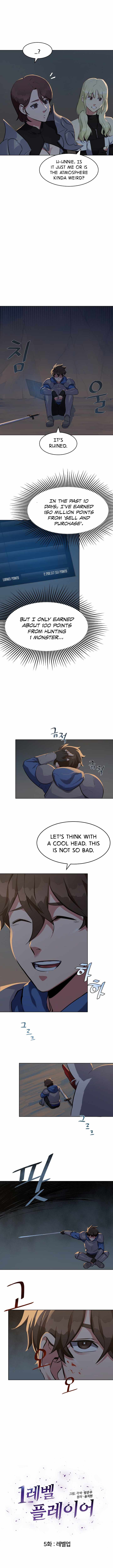 Page 3 of Chapter 5