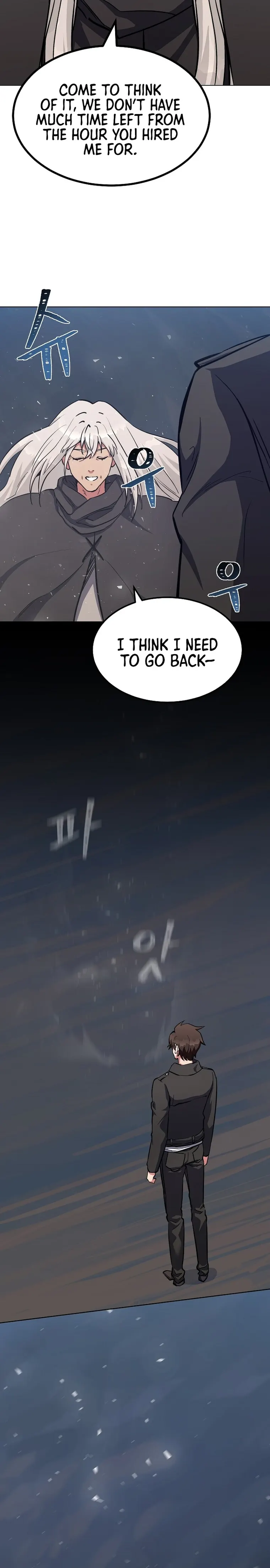 Page 2 of Chapter 61