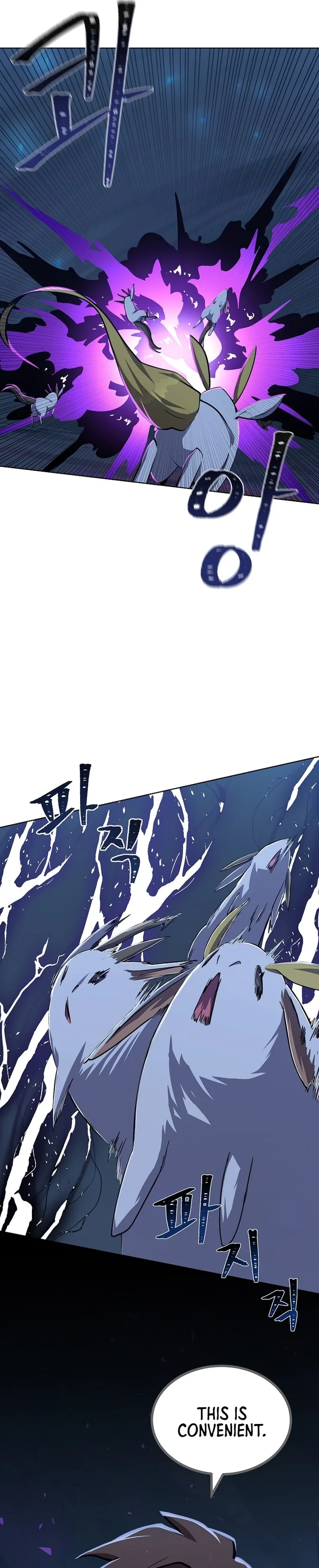 Page 19 of Chapter 61