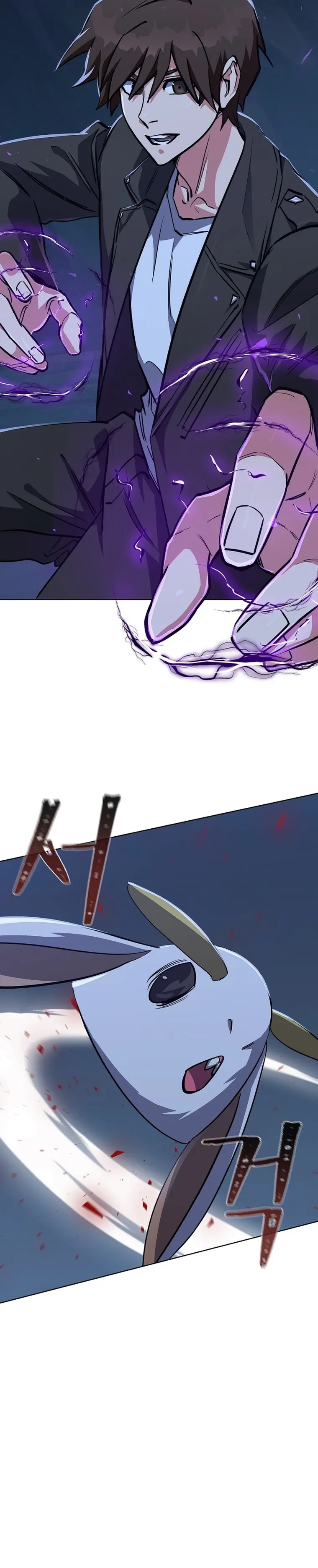 Page 20 of Chapter 61