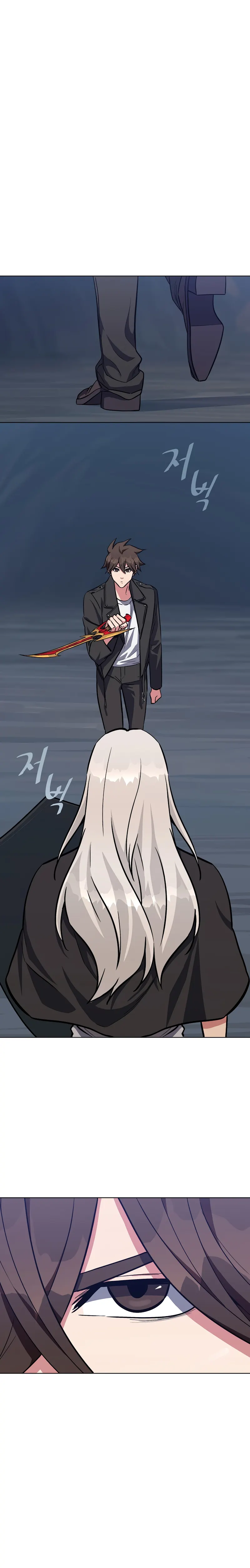 Page 4 of Chapter 62