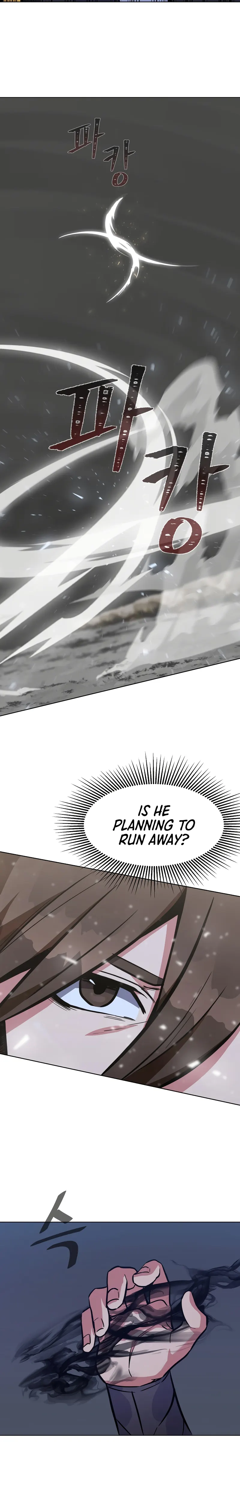 Page 4 of Chapter 64
