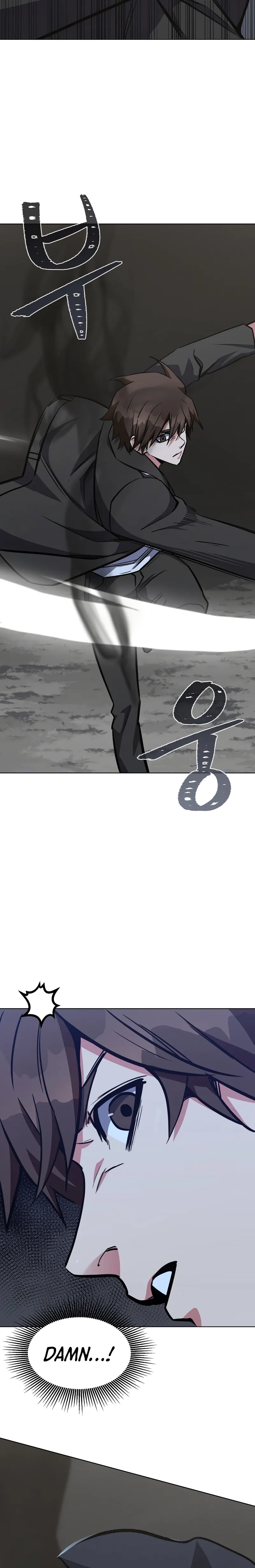 Page 8 of Chapter 64