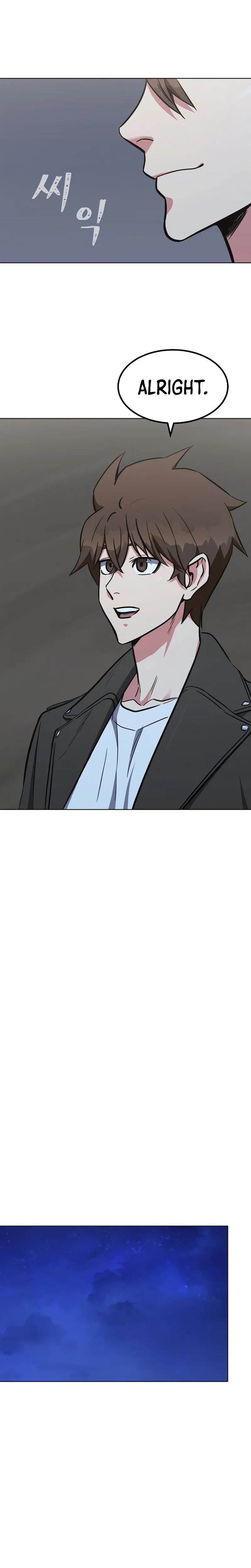 Page 24 of Chapter 64