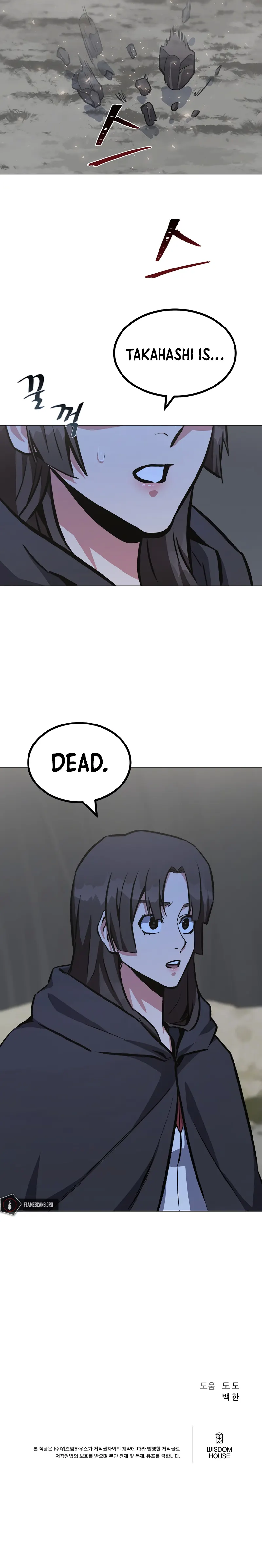 Page 33 of Chapter 64