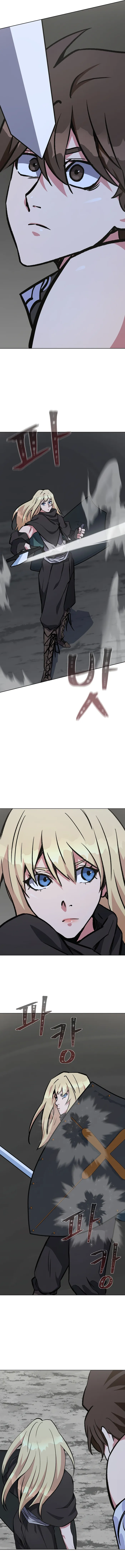 Page 11 of Chapter 65