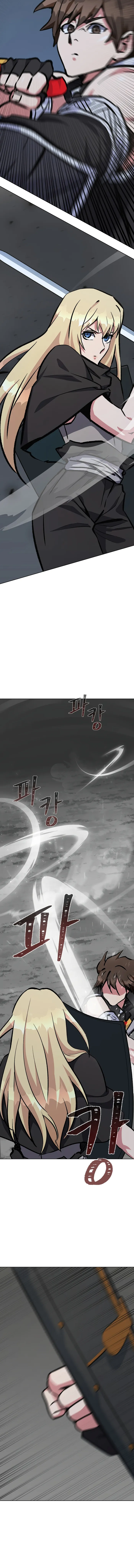 Page 13 of Chapter 65