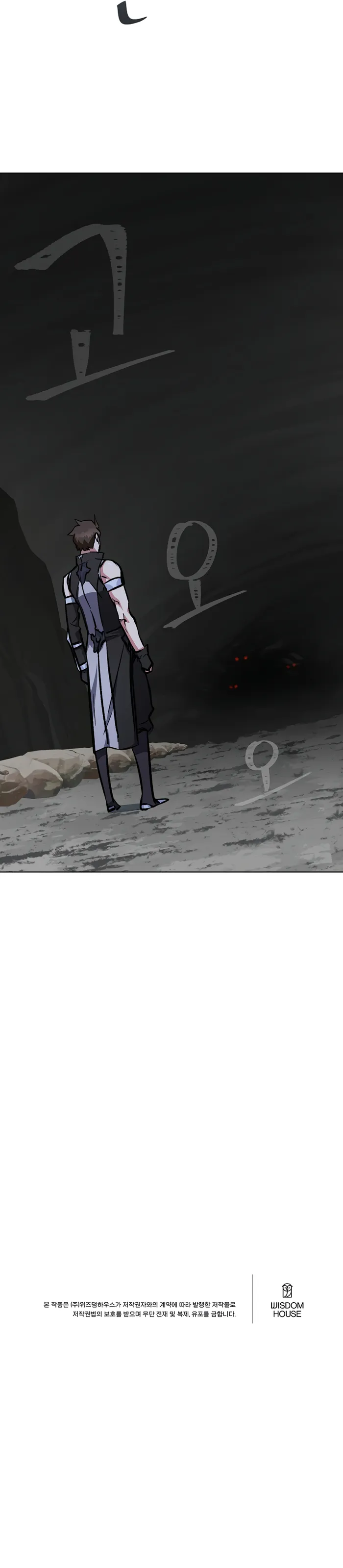 Page 20 of Chapter 65