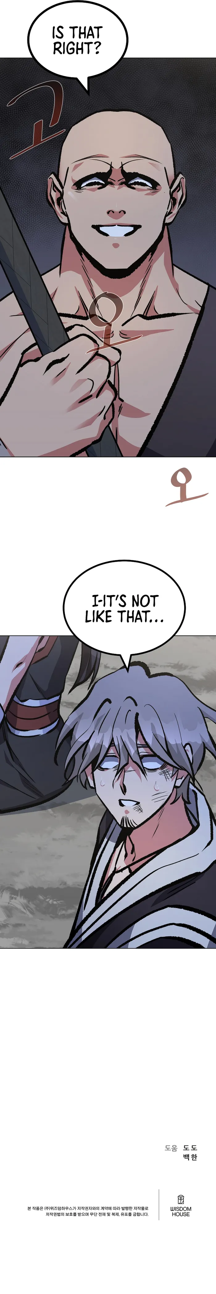 Page 18 of Chapter 67