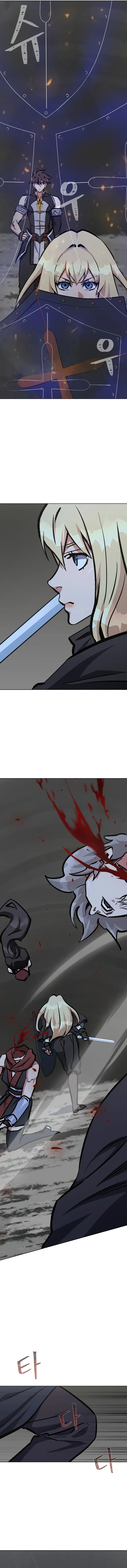 Page 16 of Chapter 68