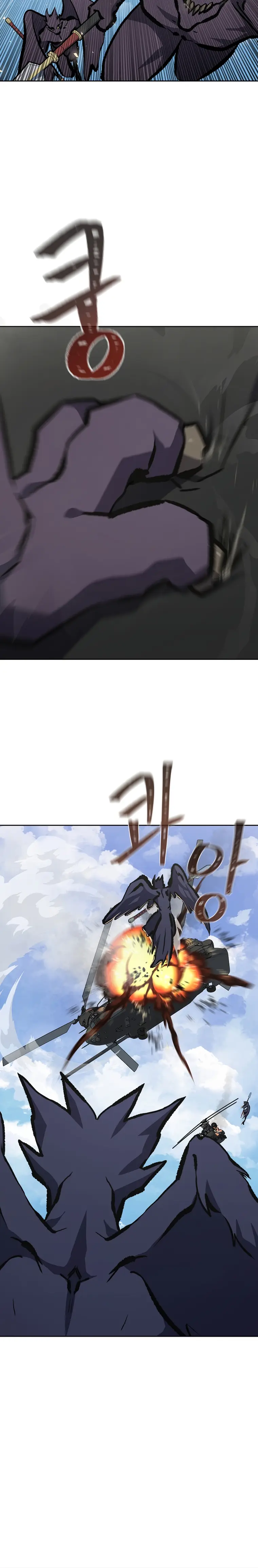 Page 8 of Chapter 70