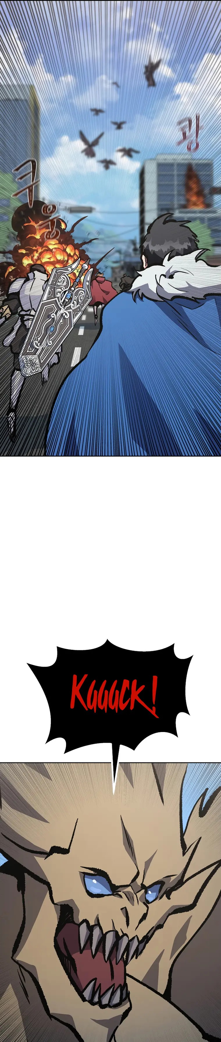 Page 9 of Chapter 70