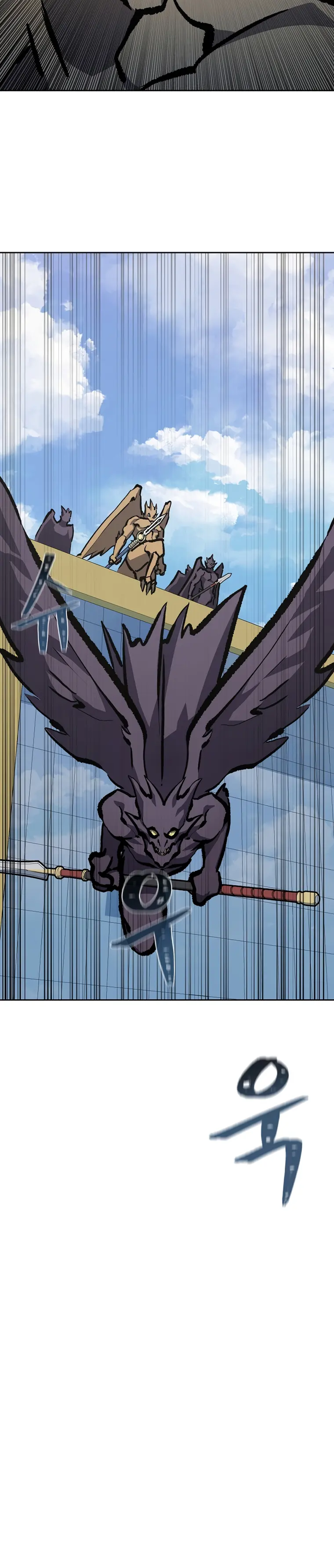Page 10 of Chapter 70