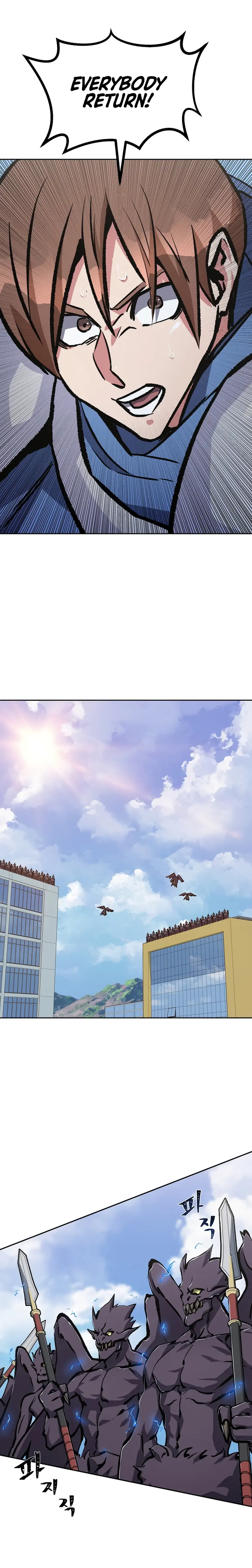 Page 12 of Chapter 70