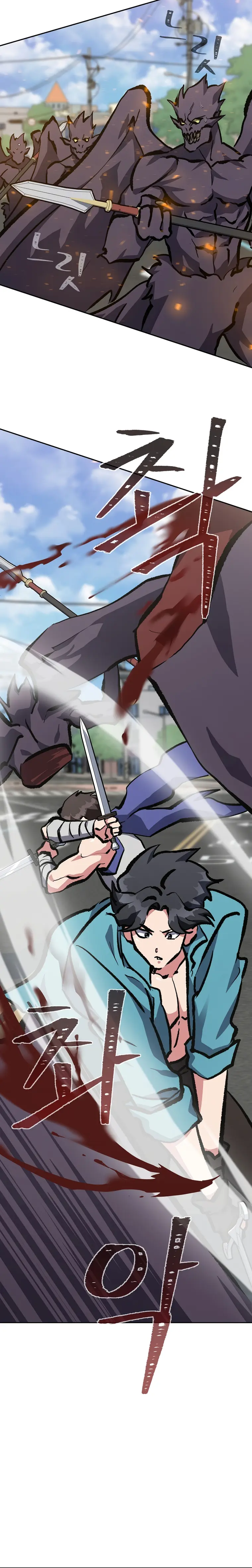 Page 16 of Chapter 70