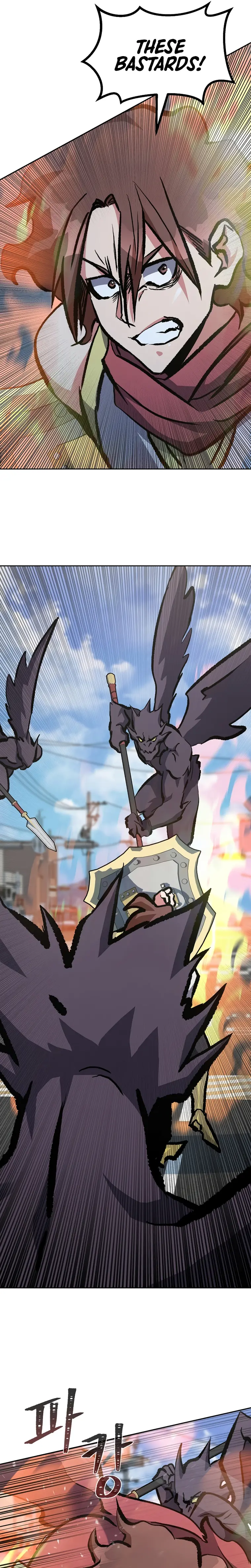 Page 21 of Chapter 70
