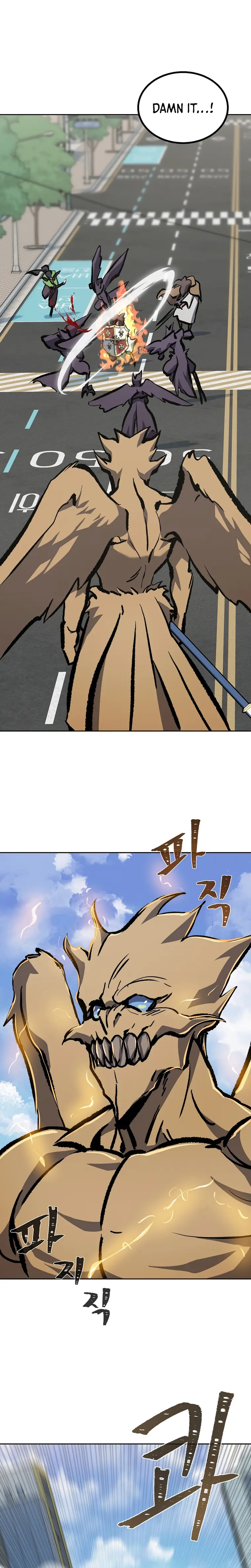 Page 23 of Chapter 70