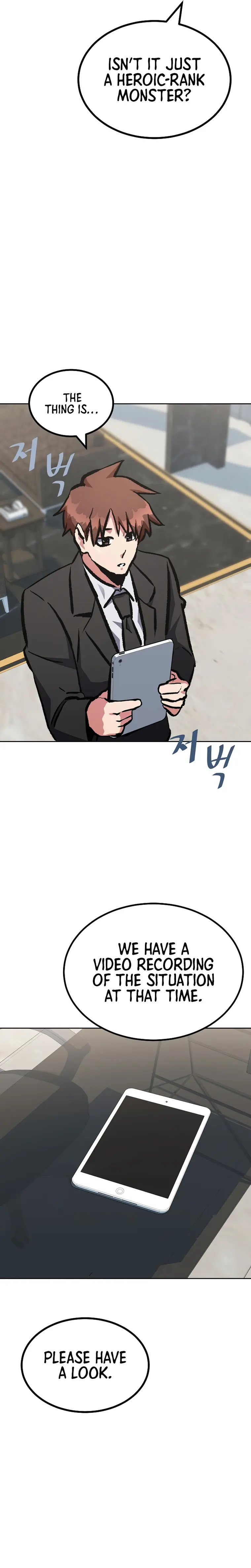 Page 29 of Chapter 70