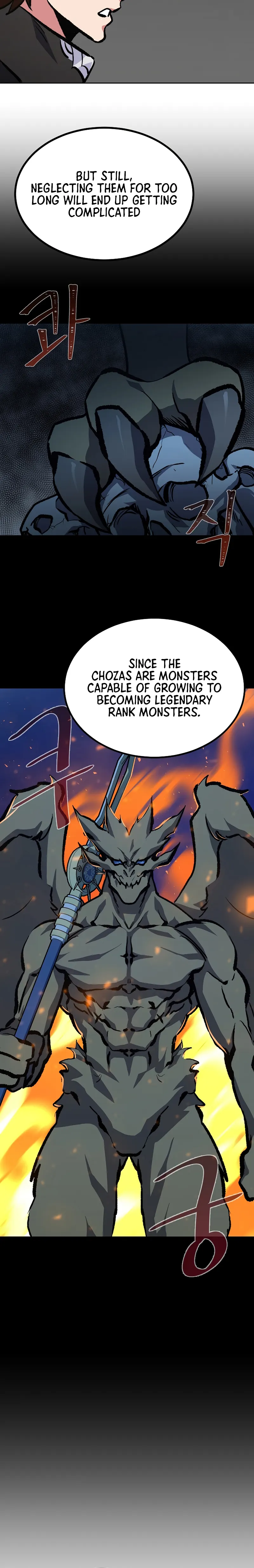 Page 4 of Chapter 71