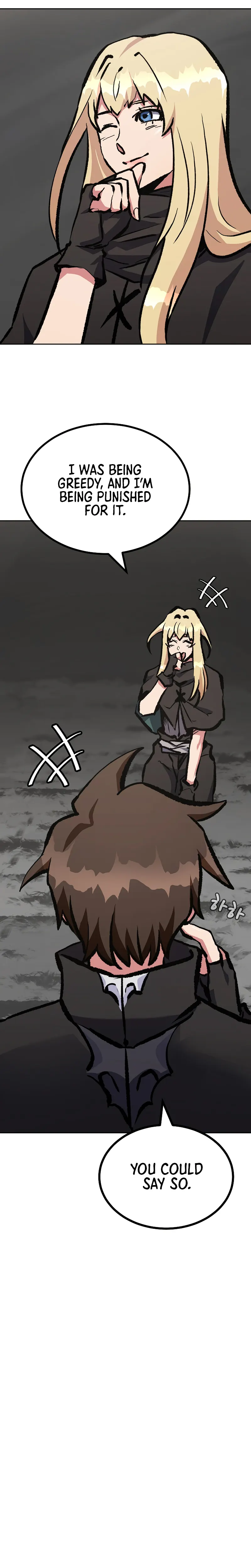 Page 12 of Chapter 71