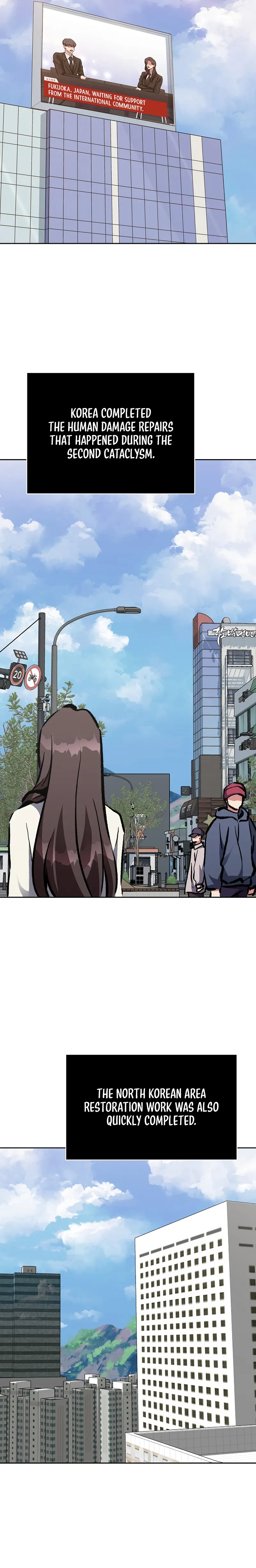 Page 15 of Chapter 71