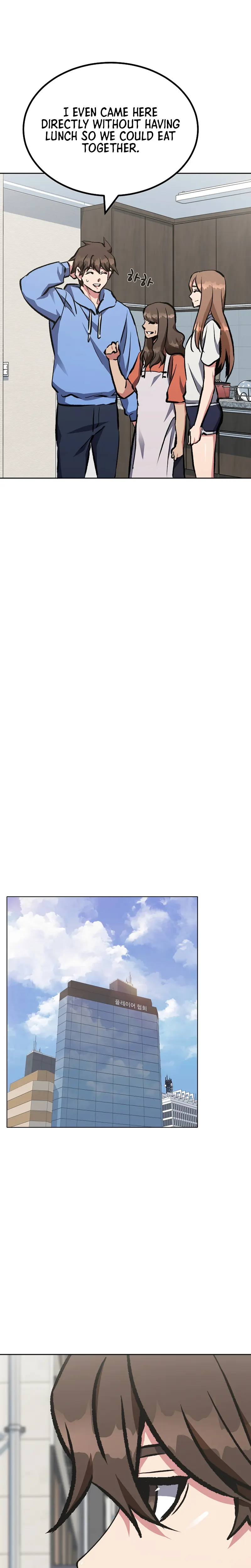 Page 21 of Chapter 71