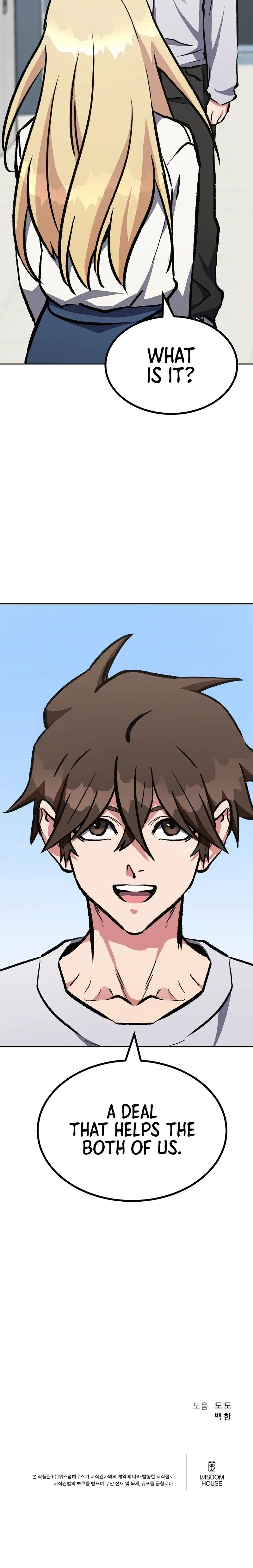 Page 38 of Chapter 71