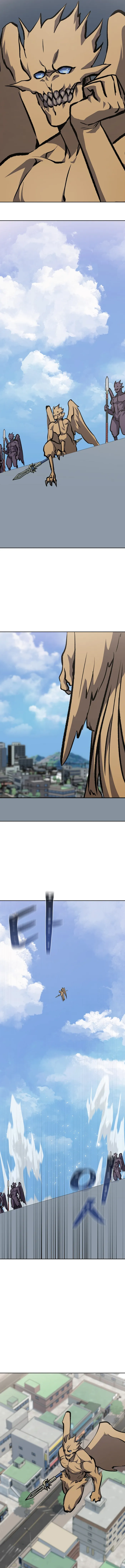 Page 14 of Chapter 73
