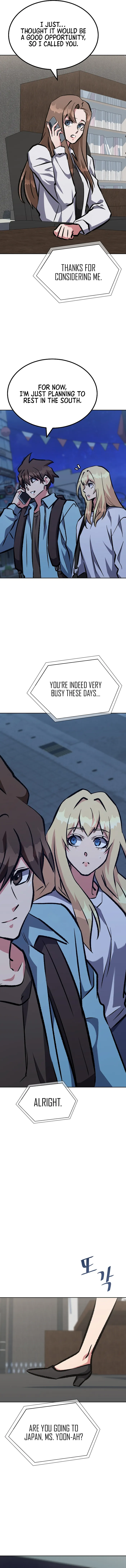 Page 19 of Chapter 73