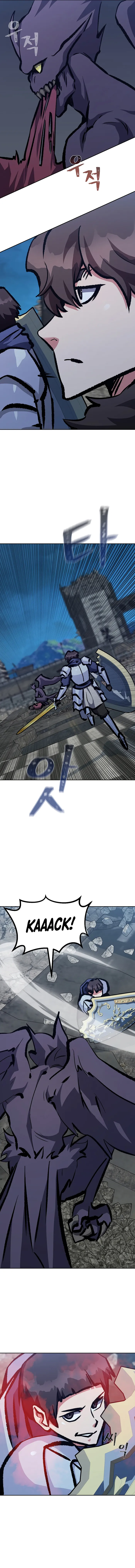 Page 17 of Chapter 76
