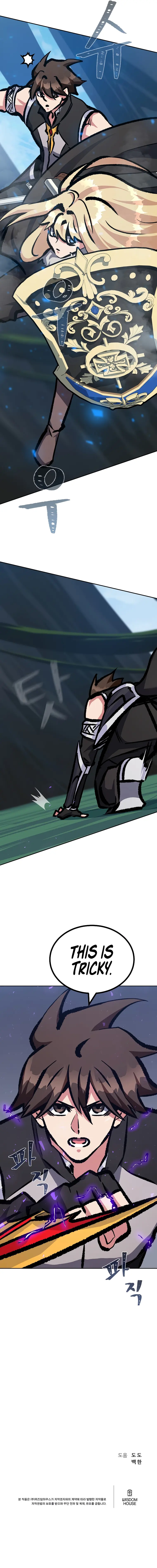 Page 22 of Chapter 77