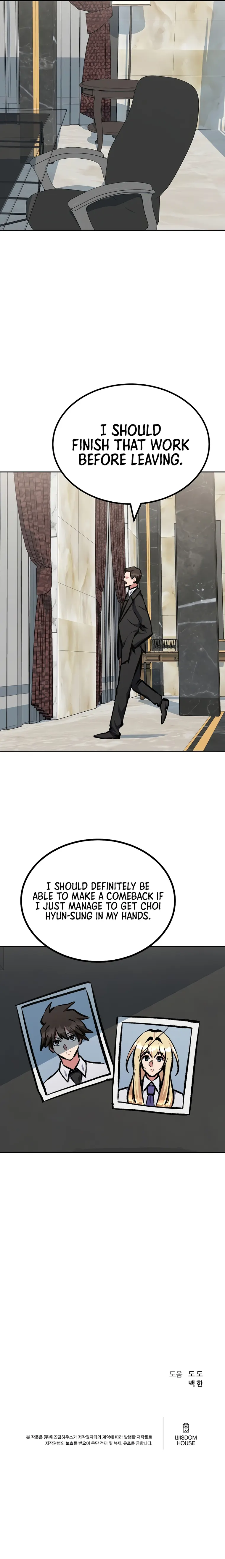 Page 19 of Chapter 79