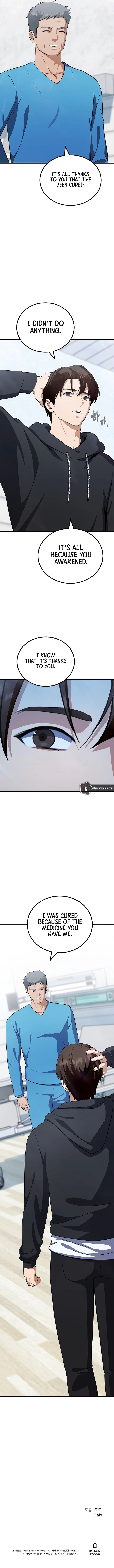 Page 15 of Chapter 84