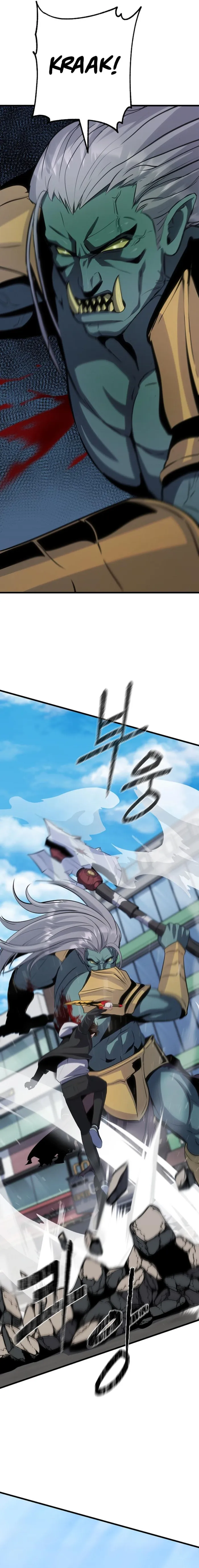 Page 4 of Chapter 88