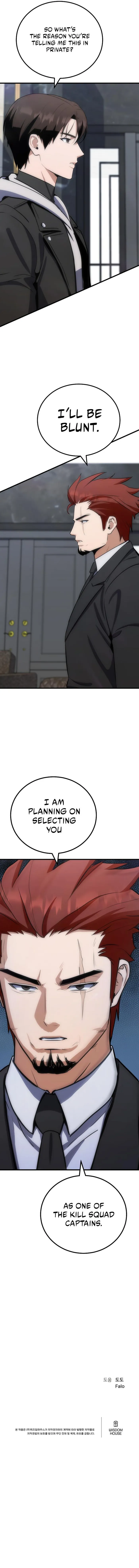 Page 20 of Chapter 88