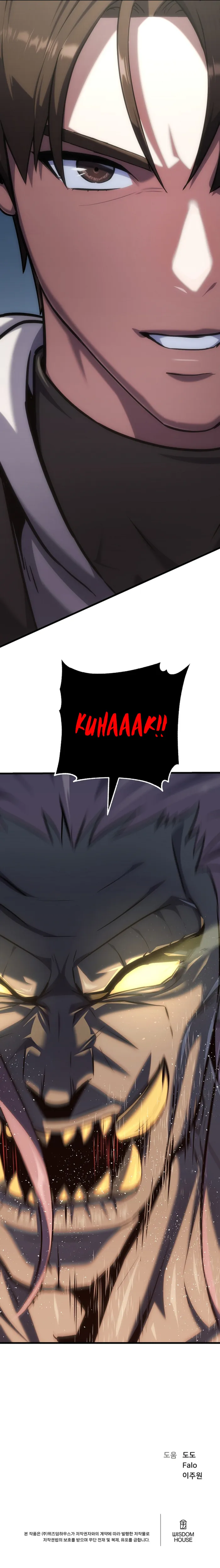 Page 20 of Chapter 90
