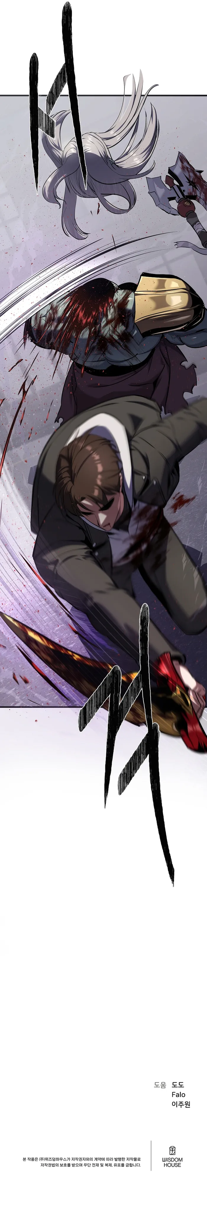 Page 18 of Chapter 91