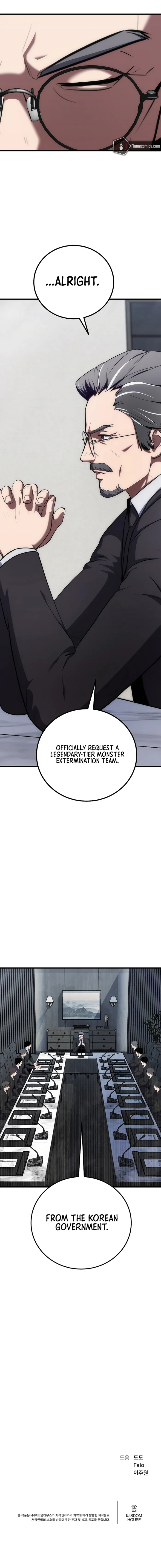Page 15 of Chapter 94