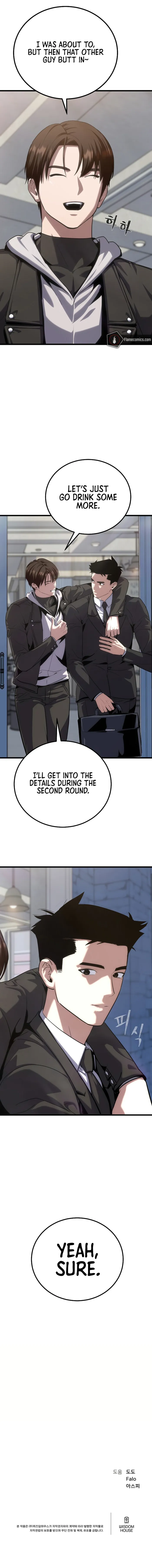 Page 16 of Chapter 97
