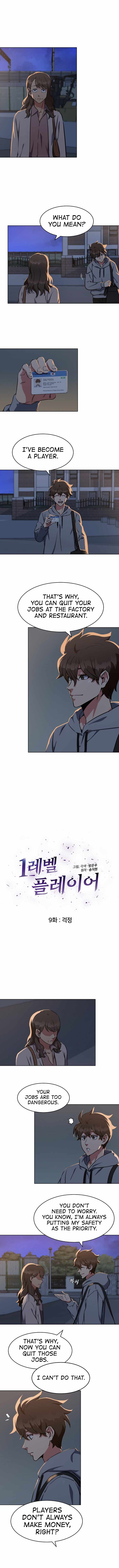 Page 3 of Chapter 9