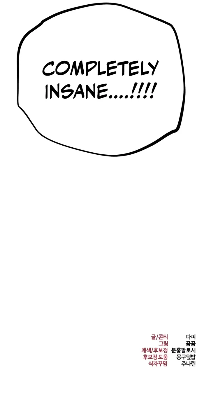 Page 16 of Chapter 15