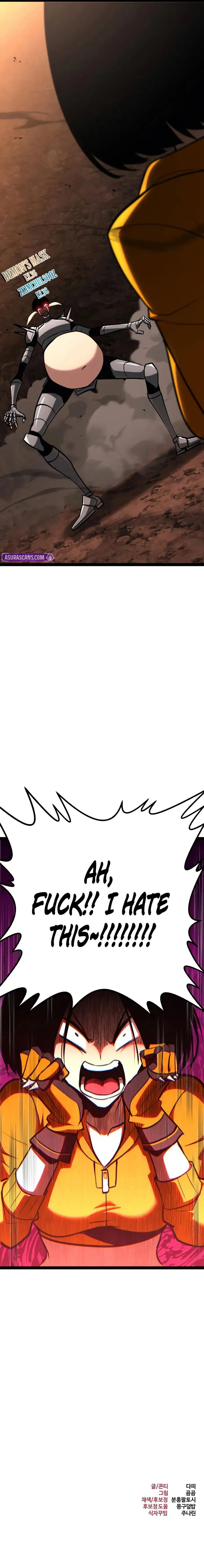 Page 15 of Chapter 21