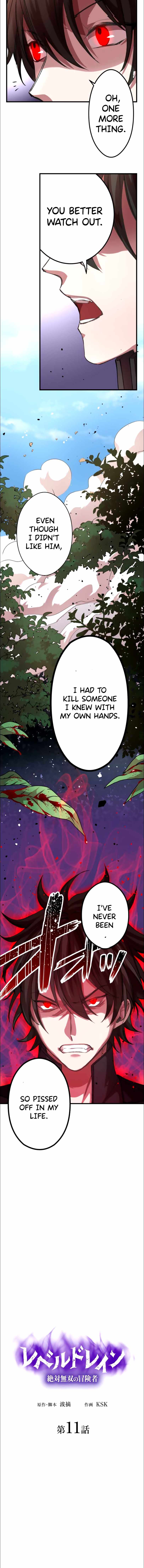 Page 5 of Chapter 11