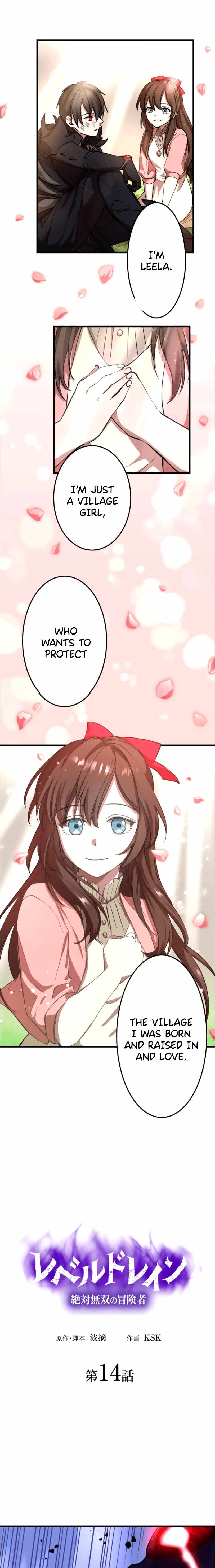 Page 2 of Chapter 14