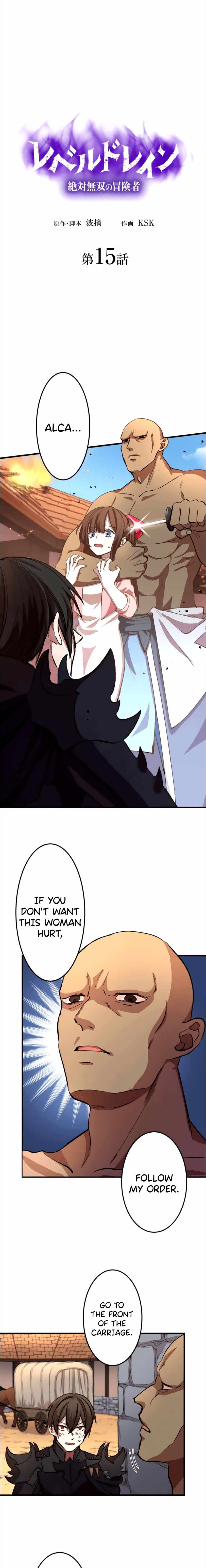 Page 2 of Chapter 15
