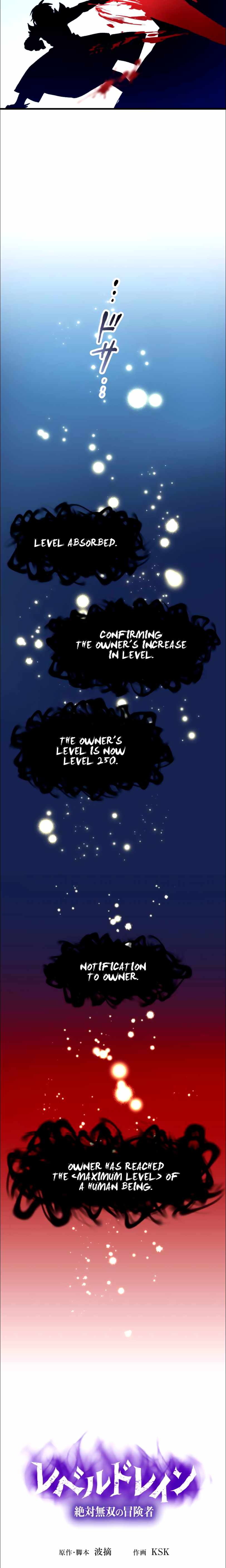 Page 5 of Chapter 16