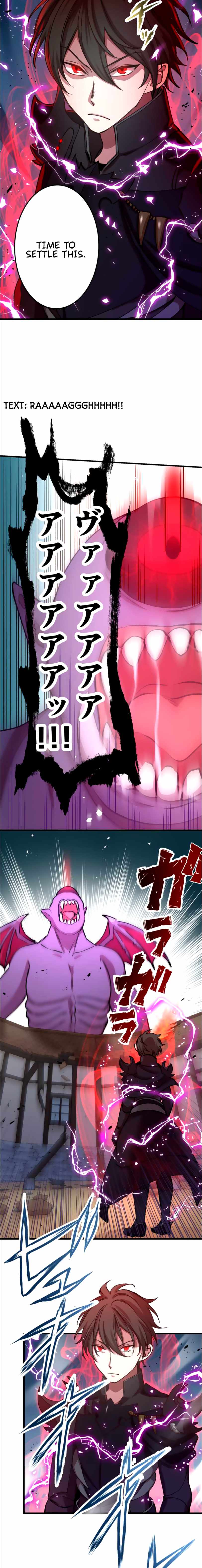 Page 5 of Chapter 17