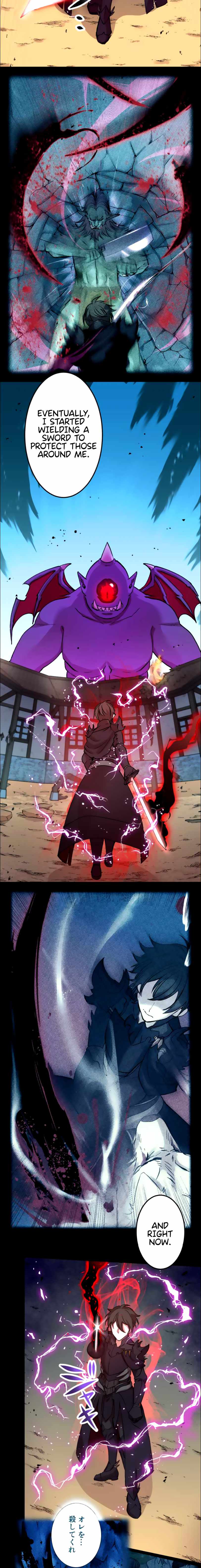 Page 7 of Chapter 17